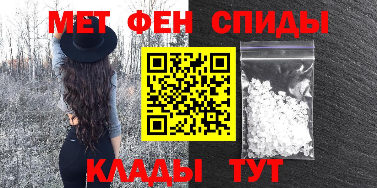 Amphetamine  Вход с VPN    ССЫЛКА  Amphetamine 97%  Чита 