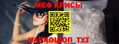2c-b Лесосибирск