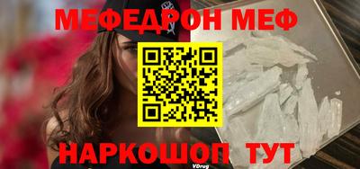 героин Ливны