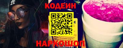 альфа пвп VHQ Ликино-Дулёво