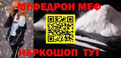 2c-b Лесосибирск