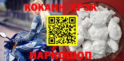 2c-b Лесосибирск