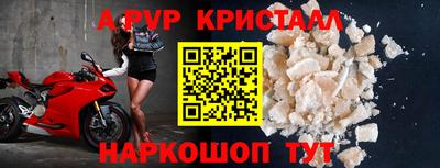 2c-b Лесосибирск