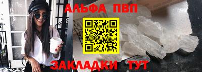 2c-b Лесосибирск