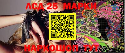 альфа пвп VHQ Ликино-Дулёво