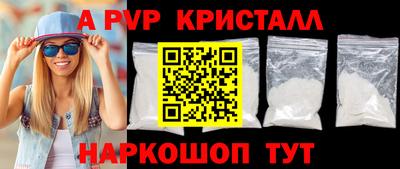 2c-b Лесосибирск