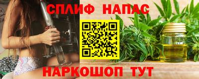 героин Ливны
