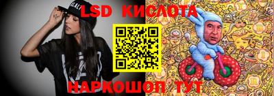 2c-b Лесосибирск