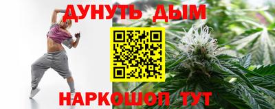 2c-b Лесосибирск