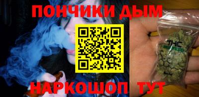 альфа пвп VHQ Ликино-Дулёво