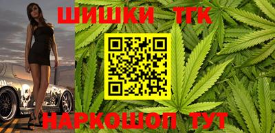 альфа пвп VHQ Ликино-Дулёво