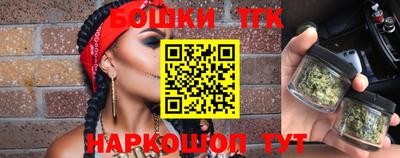 2c-b Лесосибирск