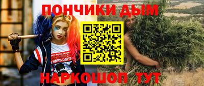 2c-b Лесосибирск