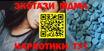 2c-b Лесосибирск