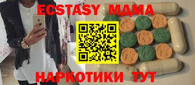 героин Ливны