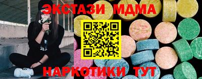 героин Ливны