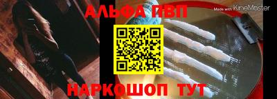 героин Ливны