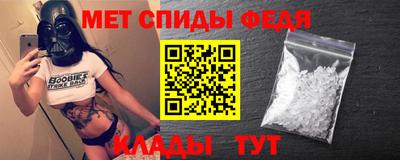 альфа пвп VHQ Ликино-Дулёво