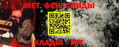 героин Ливны