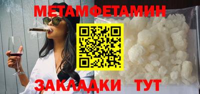 альфа пвп VHQ Ликино-Дулёво