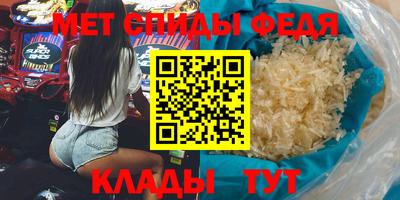 2c-b Лесосибирск