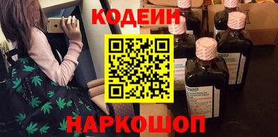 альфа пвп VHQ Ликино-Дулёво