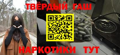альфа пвп VHQ Ликино-Дулёво