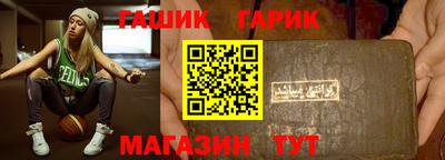 альфа пвп VHQ Ликино-Дулёво