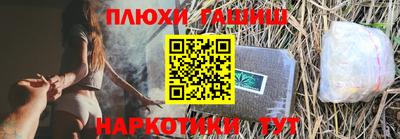 альфа пвп VHQ Ликино-Дулёво