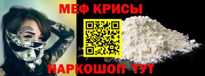 альфа пвп VHQ Ликино-Дулёво