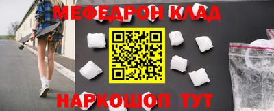 2c-b Лесосибирск