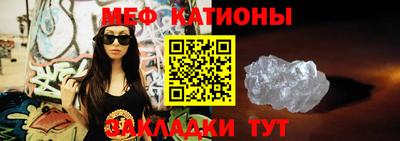 альфа пвп VHQ Ликино-Дулёво